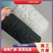 排水透水200mm盲沟