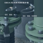 防爆型阴极保护等电位连接器OBO EX ISG H隔离火花间