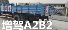 泉州晋江报名A2挂车泉州B2货车考场练车免打卡