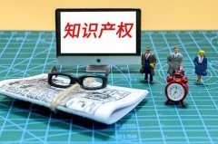 高企享受所得税减免，需要保管哪些资料留存