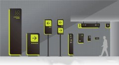 打造可视化标杆工厂：如何进行系统性的规划？一