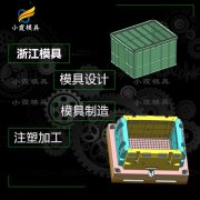模具注塑制造储物箱模具股份有限公司
