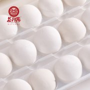 您想体验更省心的汤圆团购批发吗？来益利思 厂家直发更实惠