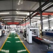 【目视化管理】工厂管理的口诀，请转给每一个员工14