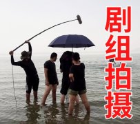 北上广专业团队企业宣传片拍摄制作