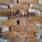 专业回收过期合成橡胶 丁苯橡胶
