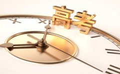 重庆英豪教育高中一对一