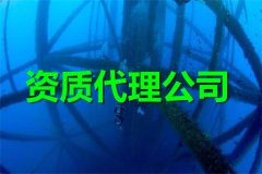设计丙级换乙级怎么办理