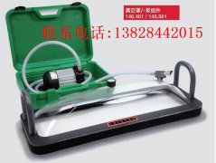 LEISTER真空测漏罩/负压测漏器