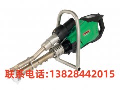 LEISTER挤出式塑料焊枪WELDPLAST 605