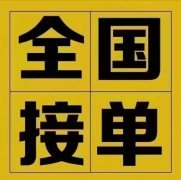 亮资常见的操作方式