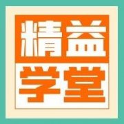 【目视化】工厂管理的口诀要背下来你知道么17