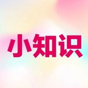 【工厂5s目视化管理】设备全生命周期管理（二）
