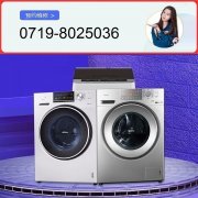 十堰洗衣机维修清洗服务电话:8025036【随叫随到】