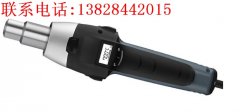 德国STEINEL司登利热风焊枪HG2620E