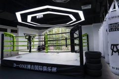 北京东城有没有搏击俱乐部D-ONE国际搏击俱乐部