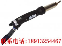 瑞士BAK分体式热风焊枪WeldOn