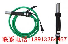 瑞士BAK分体式热风焊枪WeldOn S