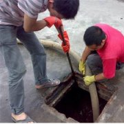 太原专业清理市政污水管道 清理化粪池 高压清洗管道