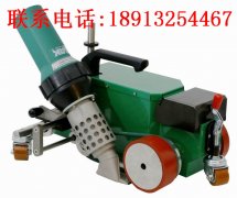 瑞士BAK广告布篷布喷绘布自动焊接机PlanOn