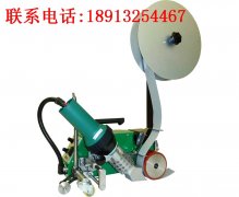 瑞士BAK贴带式涂层篷布焊接机PlanOn T