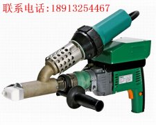 德国DOHLE挤出式塑料焊枪ExOn2A