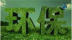 大气污染防治甲级资质变更法人好变更吗