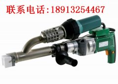 德国DOHLE挤出式塑料焊枪ExOn3A