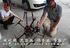 东莞寮步宣传片视频拍摄巨画传媒制作精良