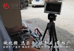 东莞长安宣传片拍摄广告片制作为企业增添新活力