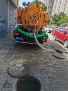 太原市桥东街专业污水池清理 化粪池清掏 抽粪