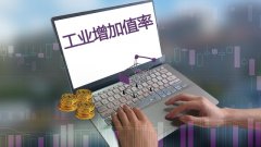 目视化管理助力抓好生产管理的六要素之一效率