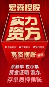 审计报告是什么？