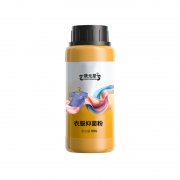 衣服抑菌粉定制深加工厂 瓶装抑菌剂货源批发地OEM/odm