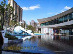 宜昌别墅区星球造型滑梯雕塑 大眼萌萌水上雕塑摆件