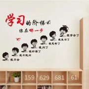 南通五年制专转本就是一场激烈的竞争