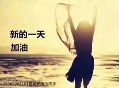 南通五年制专转本圆您本科梦