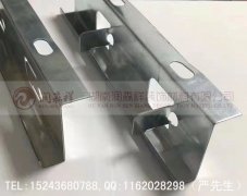 北京U型铝板挂件,北京勾搭龙骨/A字龙骨,北京C型冲孔龙骨