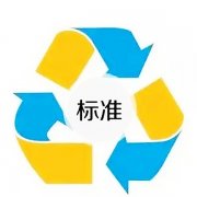 6S推行如何营造全厂氛围调动全员行动