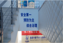 云帆分享可视化管理与定制化管理之间的区别