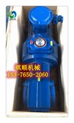 MB75给煤机驱动装置调速器MBL75