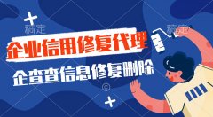 被告记录能不能删除