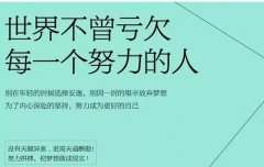 南通五年制专转本 机会只有一次抓紧行动