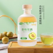 青梅果酒代加工生产定制加工厂 瓶装果味露酒贴牌OEM/odm