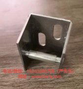 重庆勾搭龙骨,重庆U型铝板挂件/A字龙骨,重庆C型冲孔龙骨