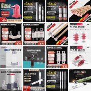 高压熔断器 真空负荷开关 避雷器批发