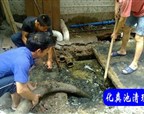 太原清理沉淀池，沉沙池清理，清理工业废水池