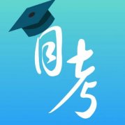 自考武汉科技大学计算机科学与技术本科招生简章