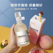 白桃荔枝果酒OEM贴牌加工批发定制生产厂家odm代工