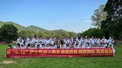 惠州公司团建好去处